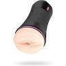Мастурбатор в тубе MYSTIM Oh Push Me Vagina 46372